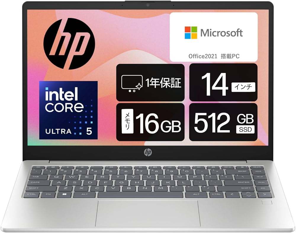 Amazon.co.jp: 【Amazon.co.jp限定】 HP ノートパソコン 14-ep 14