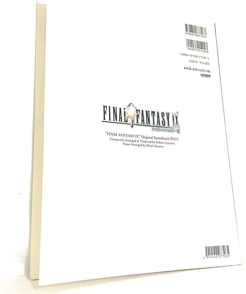 ピアノソロ ファイナルファンタジーIX オリジナルサウンドトラック