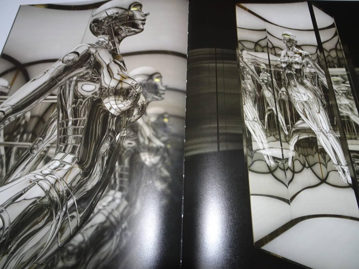 Amazon.co.jp: 直筆サイン入 『 空山基/ガイノイドラヴトロニクス