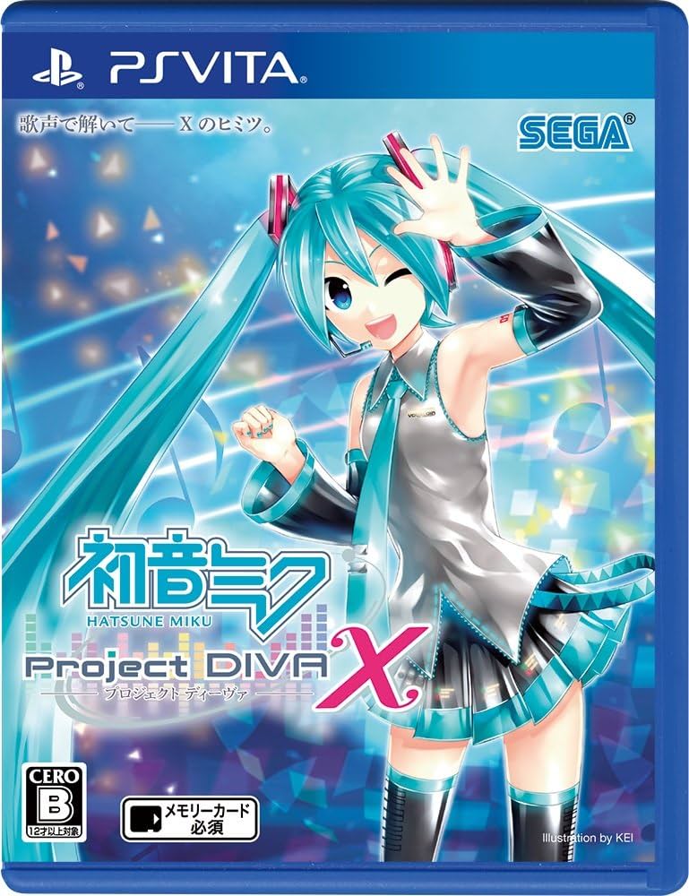Amazon.co.jp: 初音ミク -Project DIVA- X - PS Vita : ゲーム