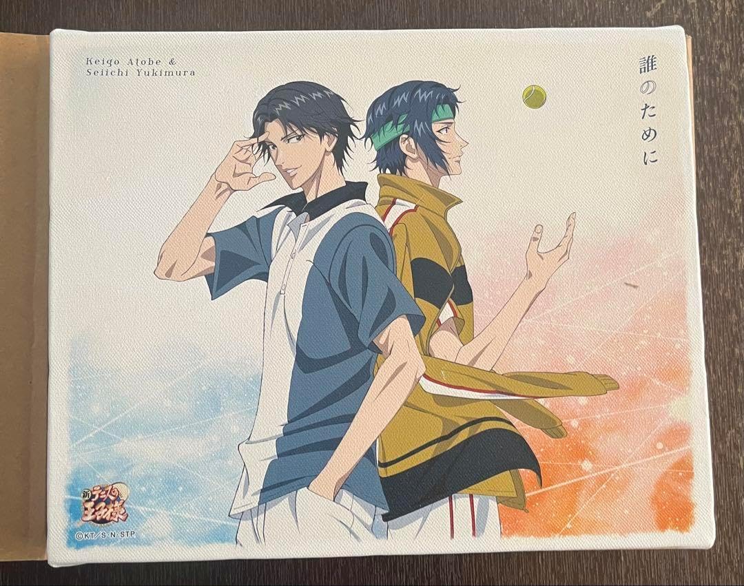 絶版・希少】 世界絵本箱 3話収録 かいじゅうたちのいるところ DVD