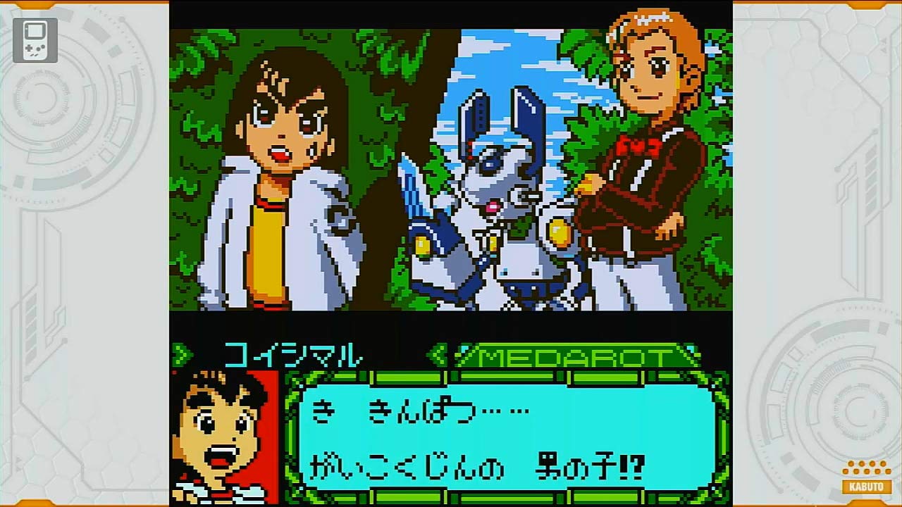 メダロット クラシックス プラス カブトVer. -Switch: Video Games