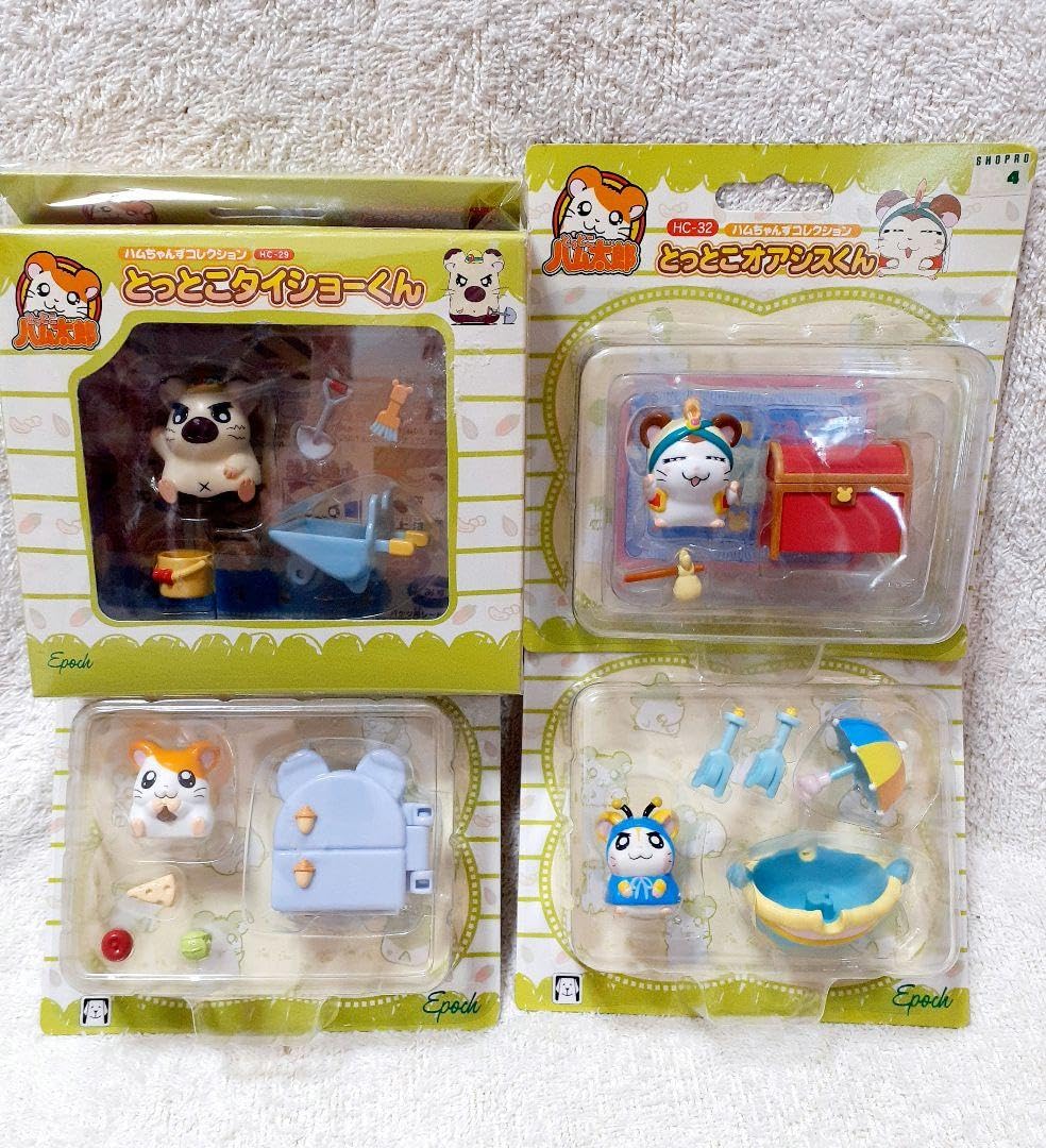 Amazon.co.jp: ハム太郎 ハムちゃんずコレクション 平成レトロ : おもちゃ
