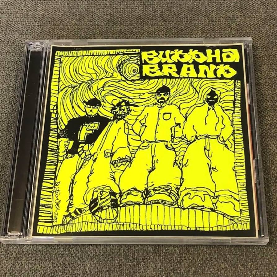 Amazon.co.jp: CD BUDDHA BRAND これがブッダブランド! 日本語ラップ