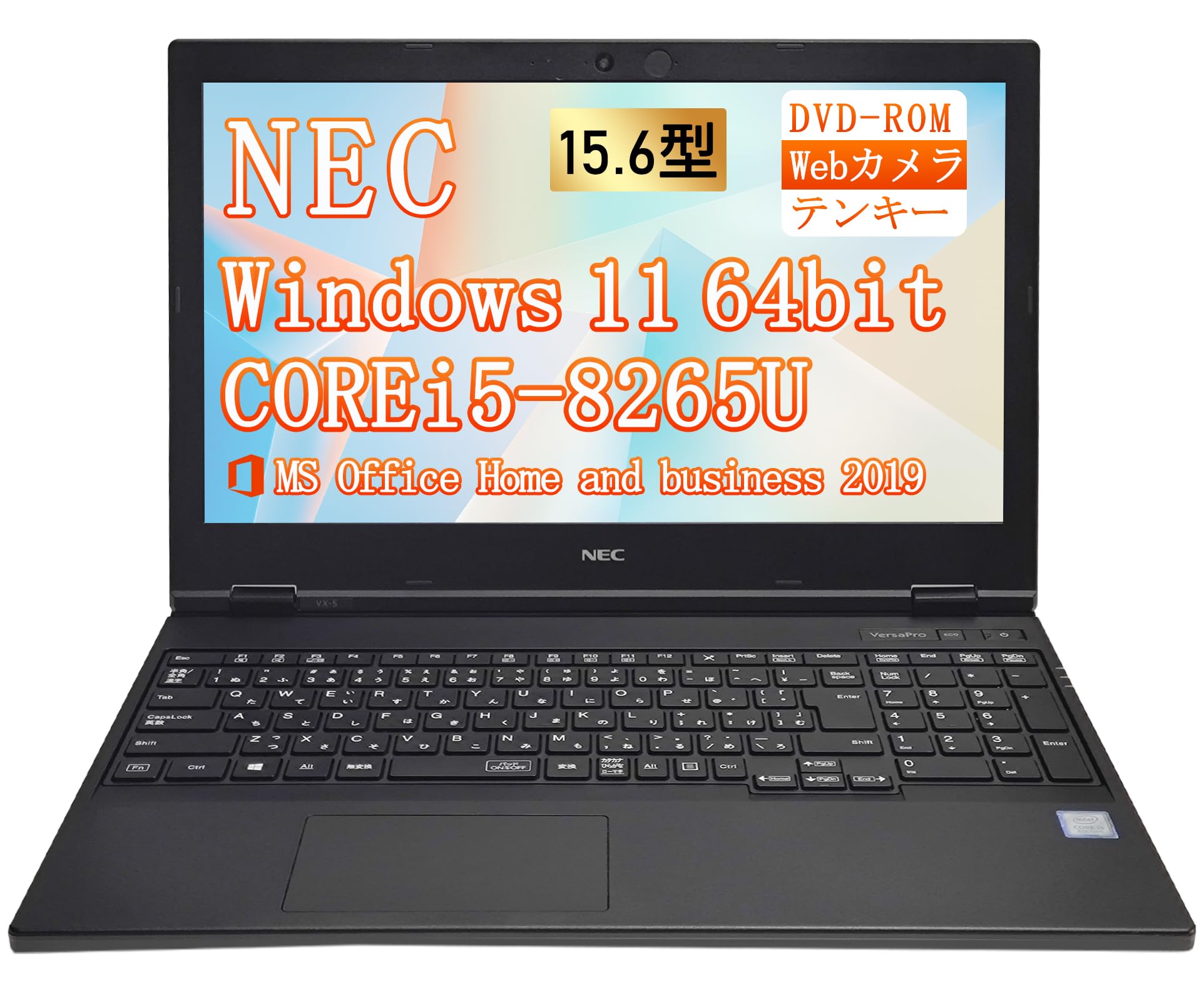 Amazon.co.jp: NEC Refurbished Notebook PC VKM16/VKT16 15.6-Inch