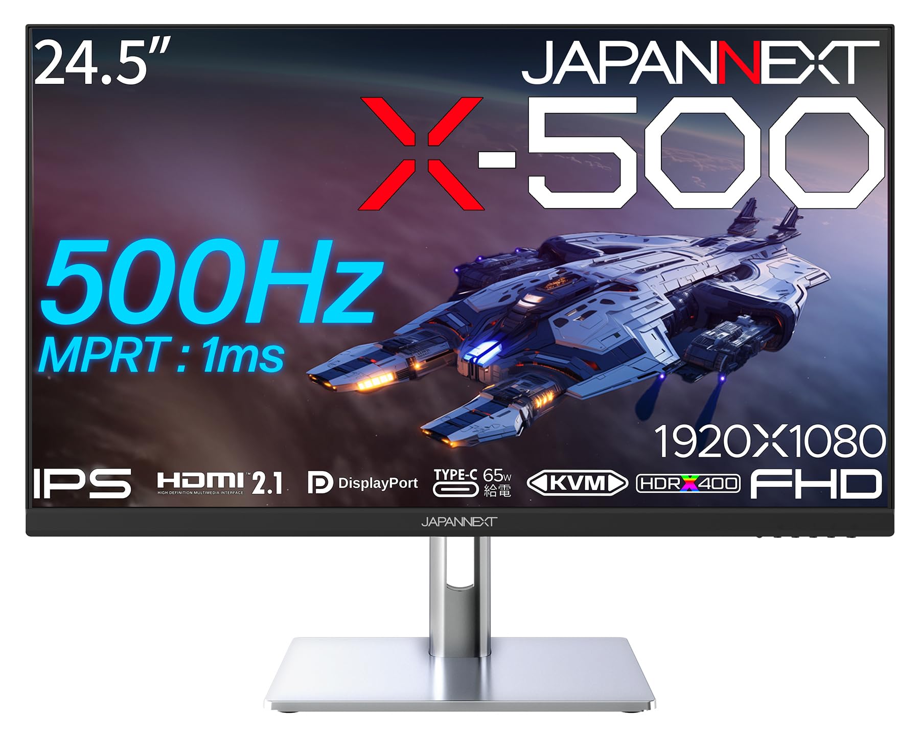 Amazon.co.jp: JAPANNEXT 24.5インチ ゲーミングモニター 500Hz 1ms
