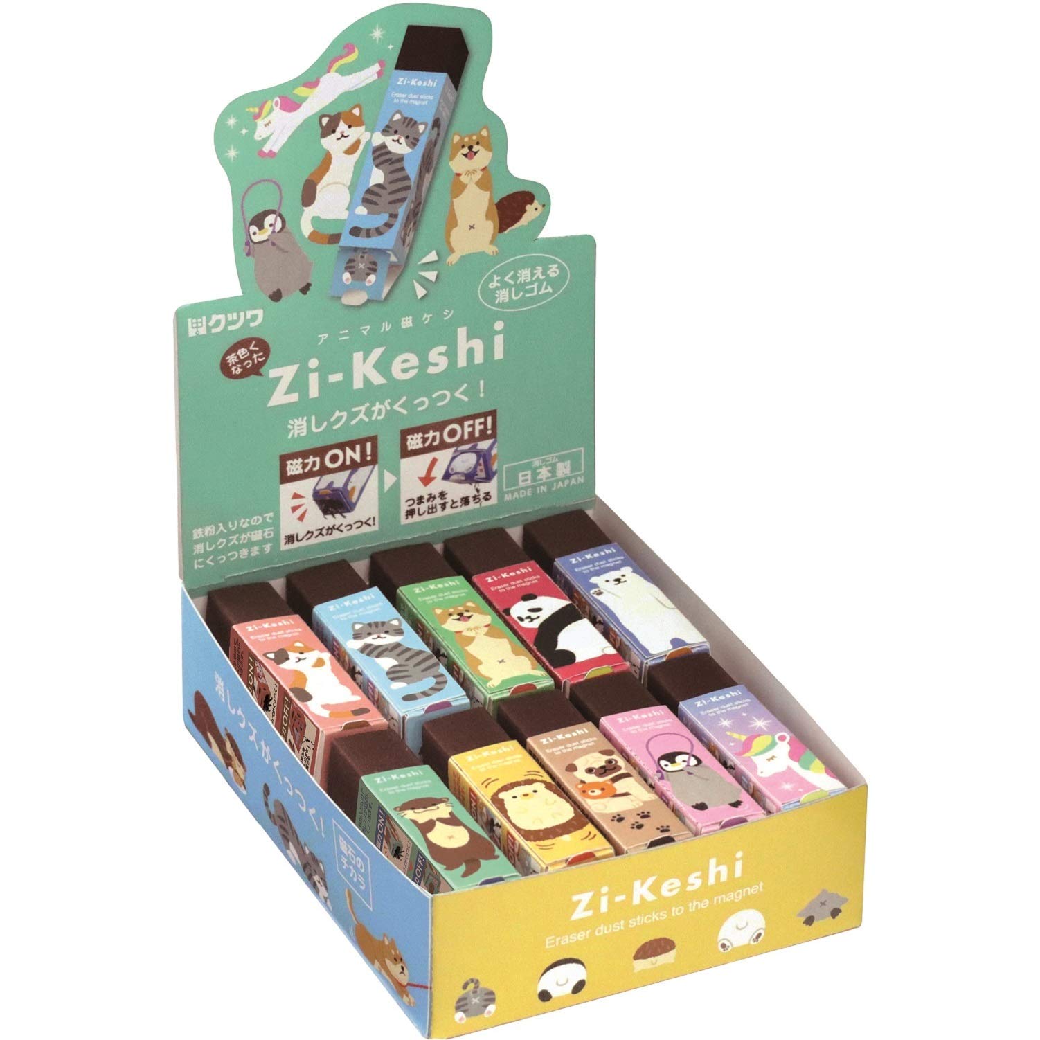Amazon.co.jp: クツワ 消しゴム 磁ケシ パステルアニマル 20個入 RE040
