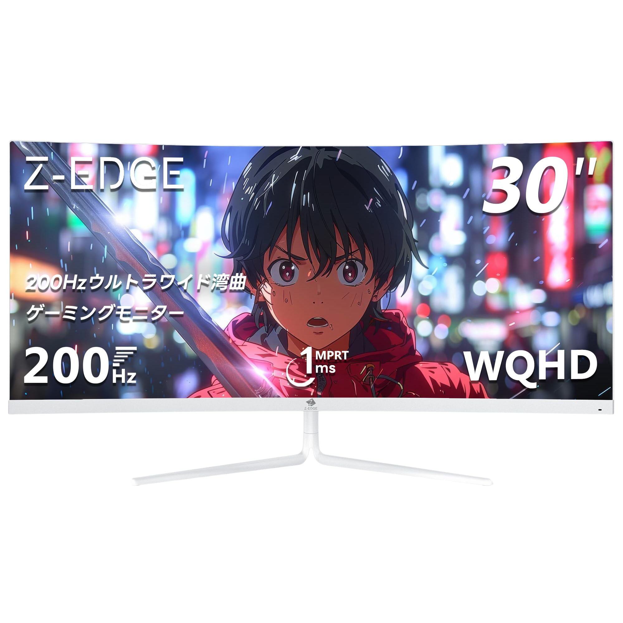Amazon.co.jp: Z Z-Edge(ゼロエッジ) 湾曲ゲーミングモニター 30型