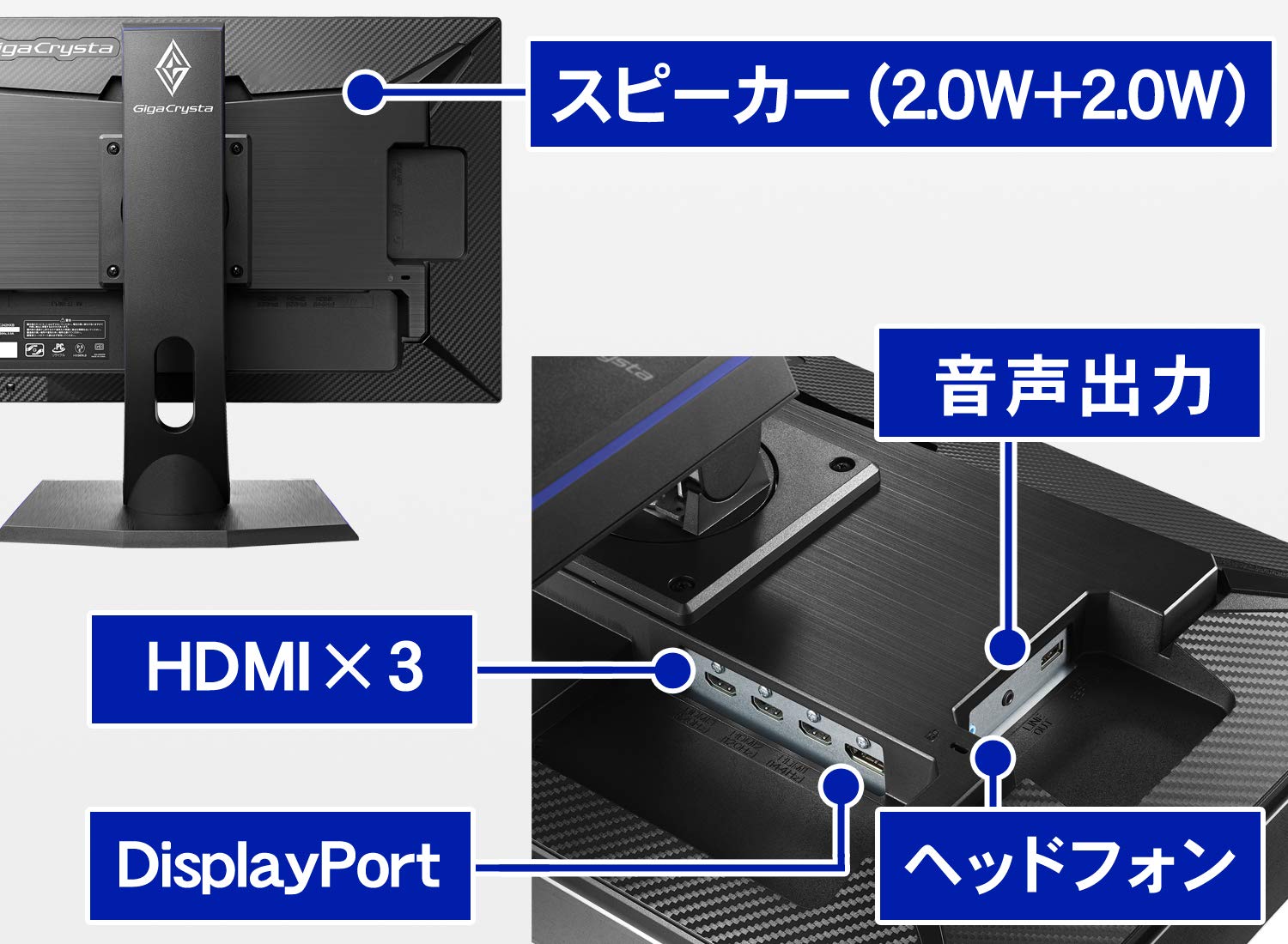 Amazon.co.jp: IODATA EX-LDGC242HTB Gaming Monitor 23.6