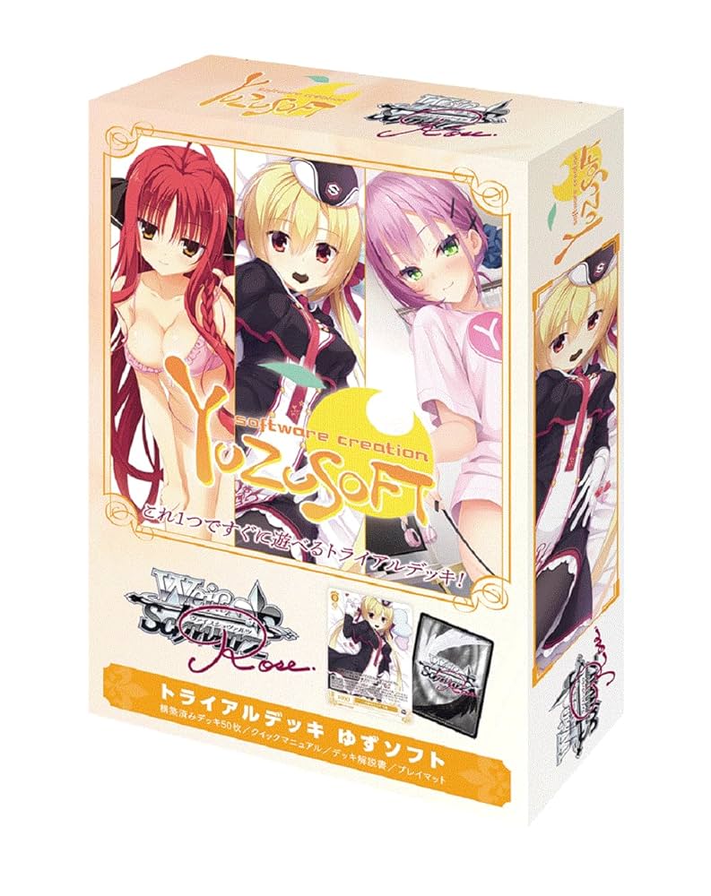 ヴァイスシュバルツロゼ ゆずソフト SR以下4コン ヴァイスシュバルツ