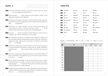 大学入試 飛躍のフレーズ IDIOMATIC 300 [音声DL付] : 山崎 竜成