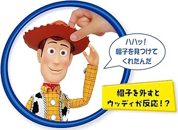 Amazon.co.jp: ディズニー トイ・ストーリー トーキングアクション