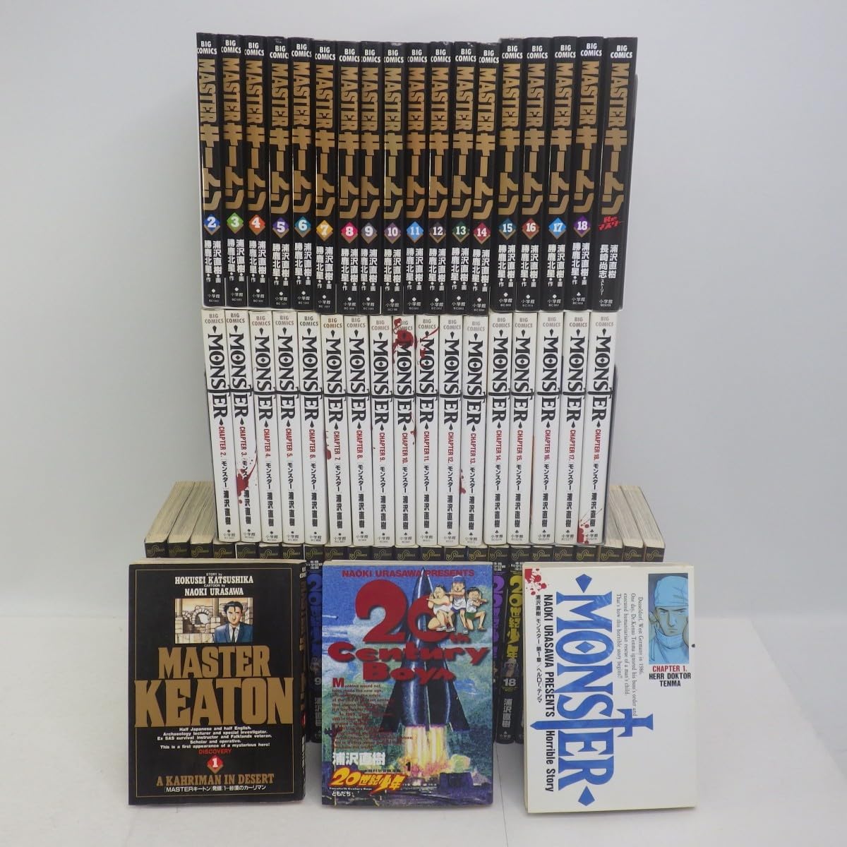 クロサギ（新クロサギ含） 全巻セット : 新クロサギ コミック 1-18巻