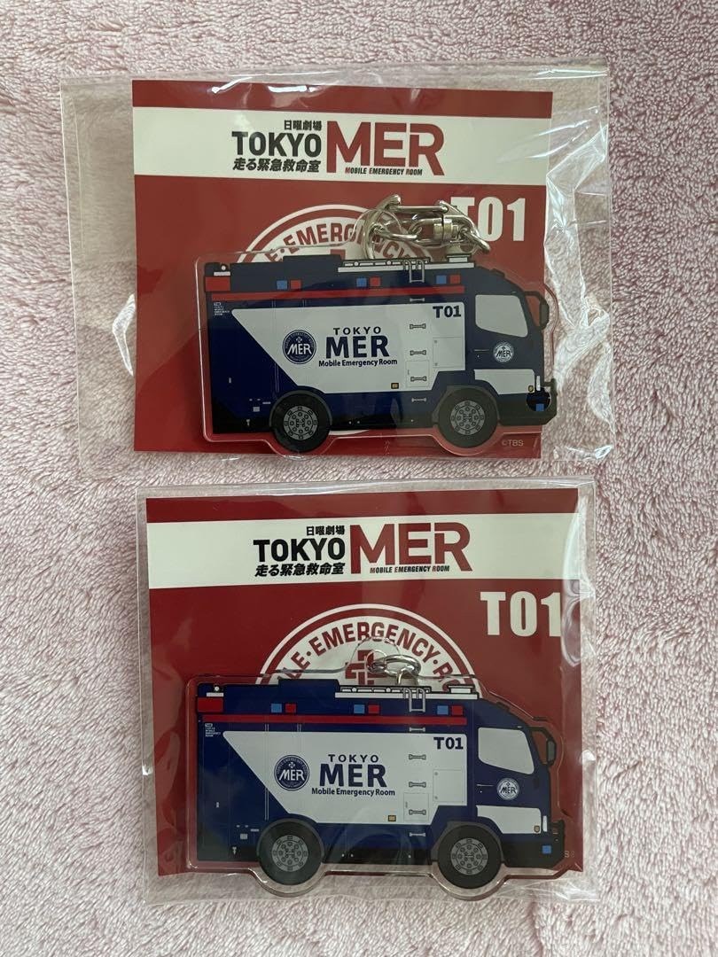 Amazon.co.jp: 劇場版TOKYO MER ピンズセット アクリルキーホルダー