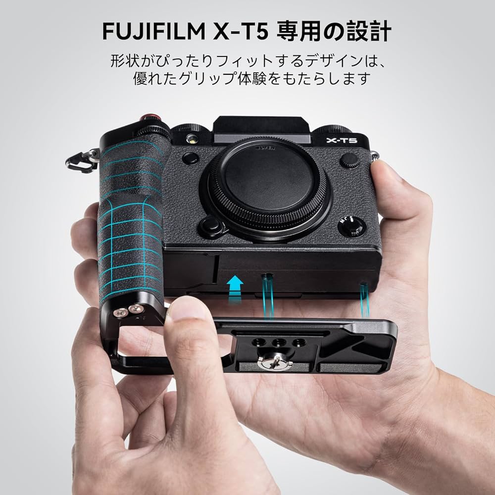 Amazon | SmallRig X-T5 用L型グリップ(ブラック) FUJIFILM 対応 4260