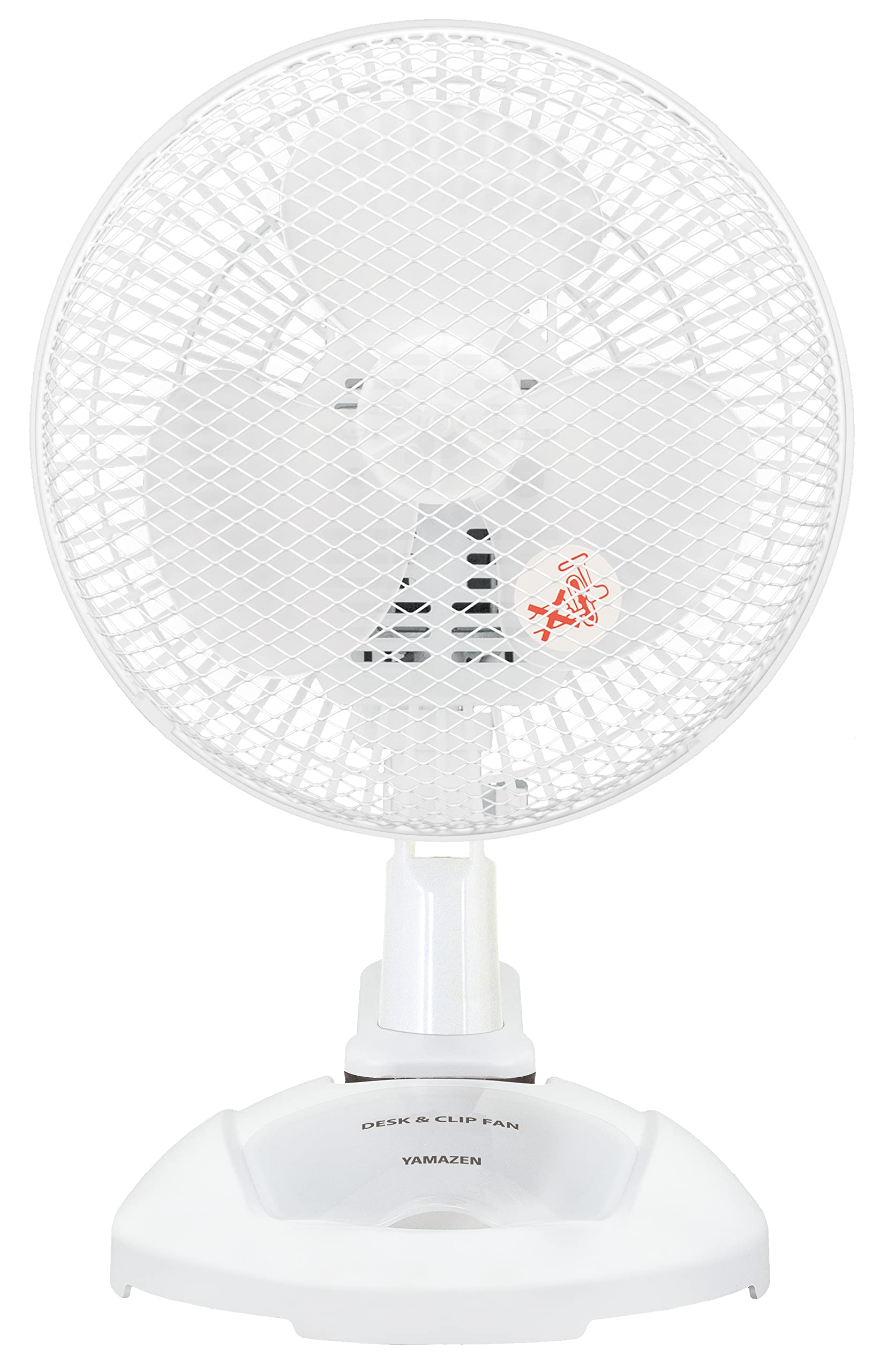 Amazon | [山善] 扇風機 18cm 卓上 クリップ 両用 小物入れ付き