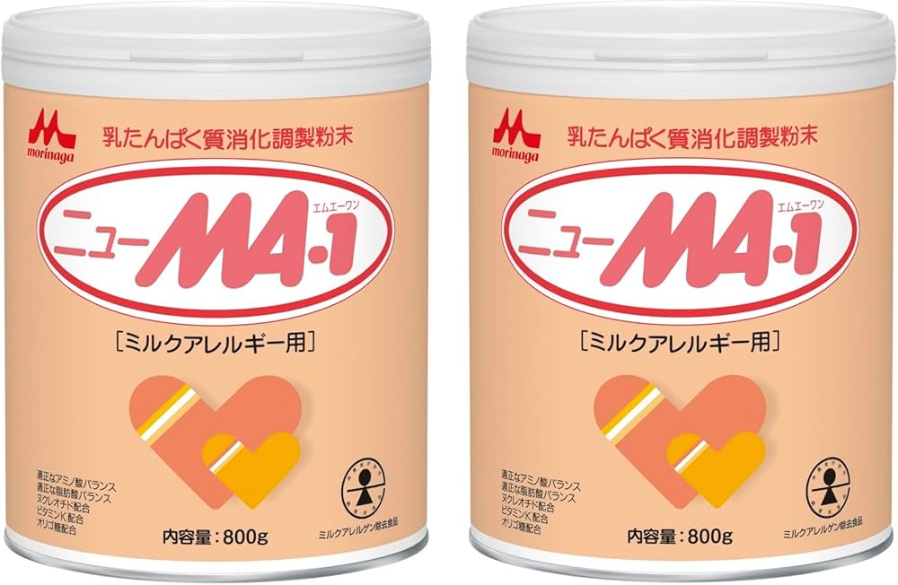 Amazon.co.jp: 【Amazon.co.jp限定】森永 ニューMA-1 大缶 800g×2缶