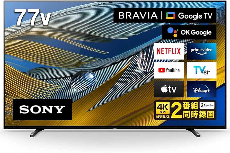 Amazon | ソニー 77V型 4K 有機EL テレビ ブラビア XRJ-77A80J OLED