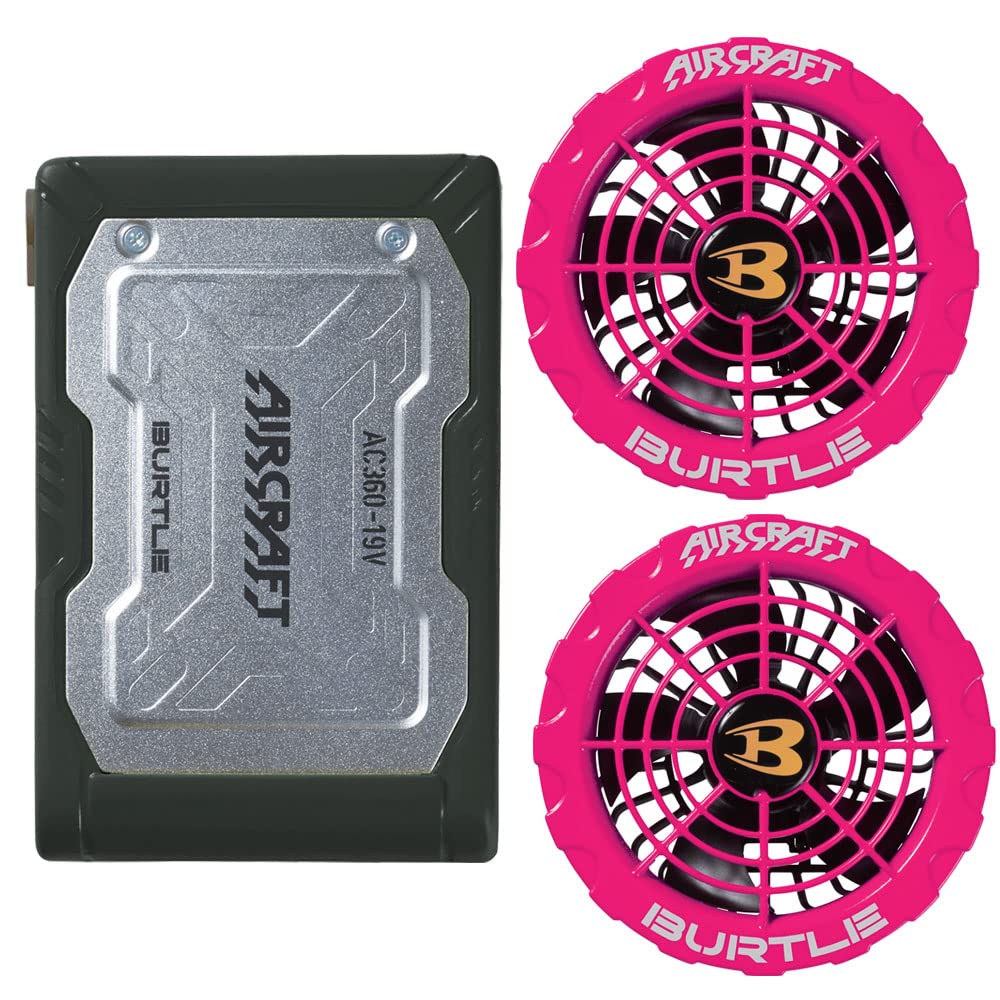 Amazon | バートル BURTLE ピンクファン＋新型19V緑バッテリーセット