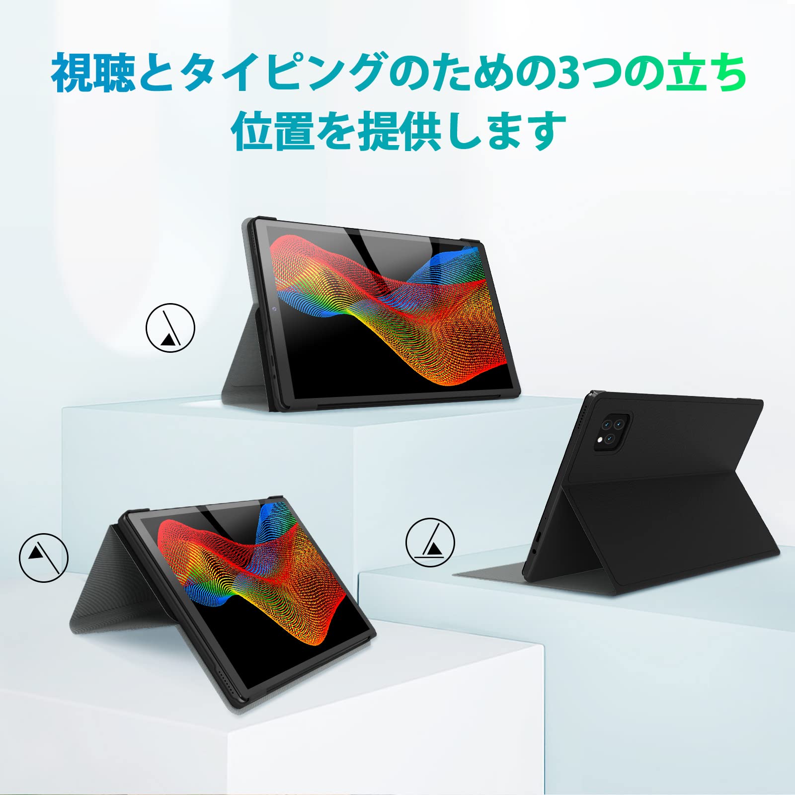 Amazon.co.jp: Kinstone KST103SD_J タブレットカバー 10.3インチ