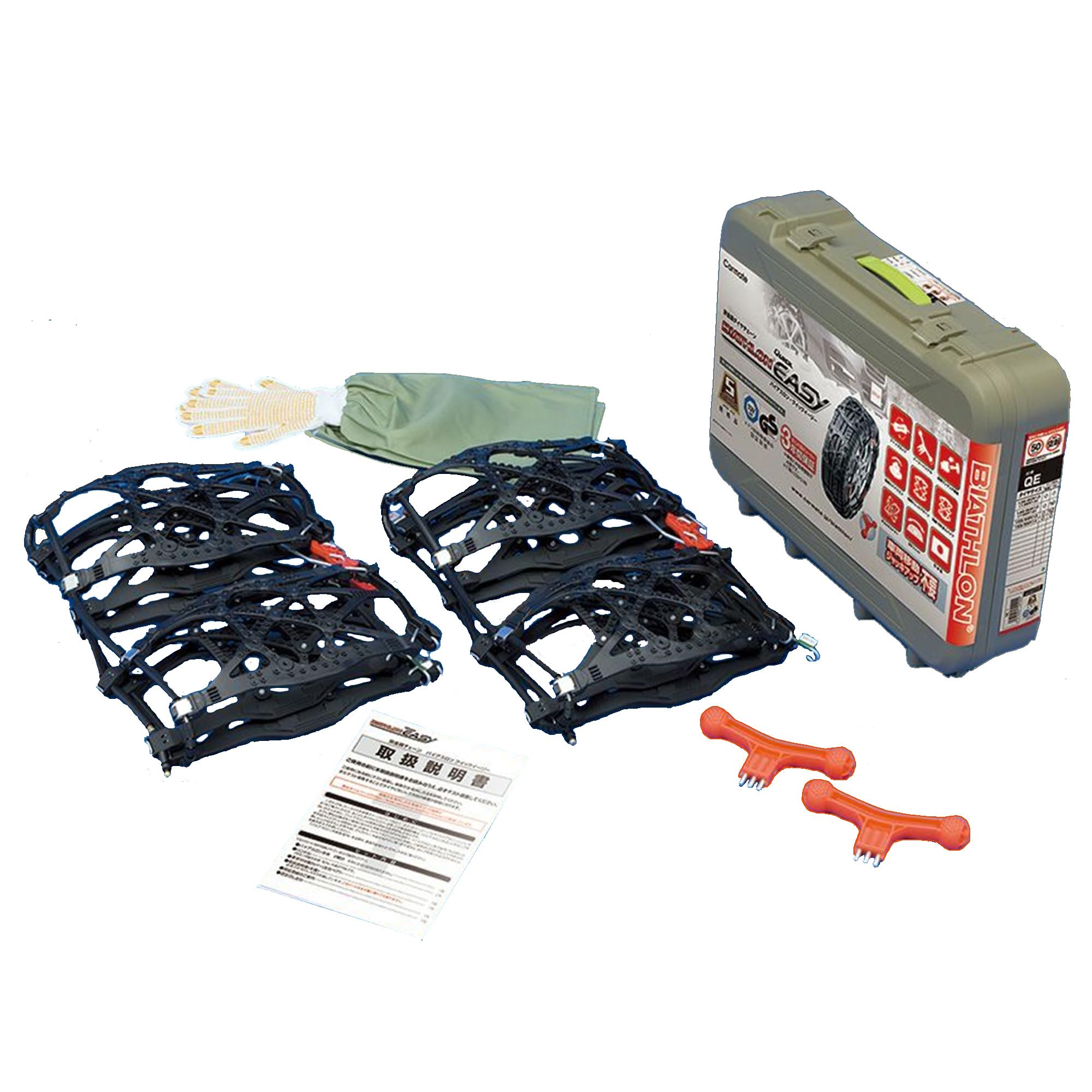 Amazon | カーメイト 【正規品】 簡単装着 日本製 JASAA認定 非金属