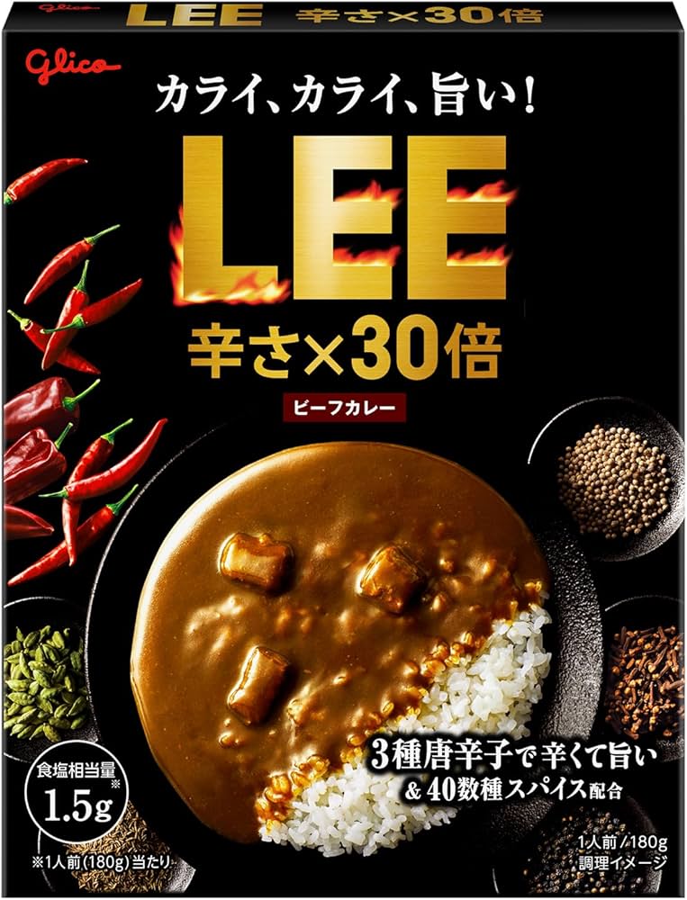 Amazon.co.jp: LEE(リー) ビーフカレー 辛さ×30倍 180g×10個 江崎