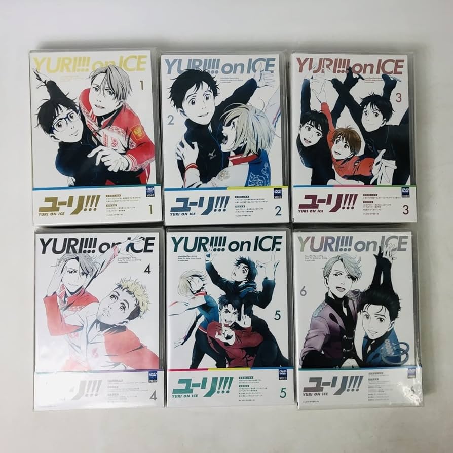 ユーリ!!! on ICE 全6巻 DVD版 ☆新品未開封☆ユーリ!!!