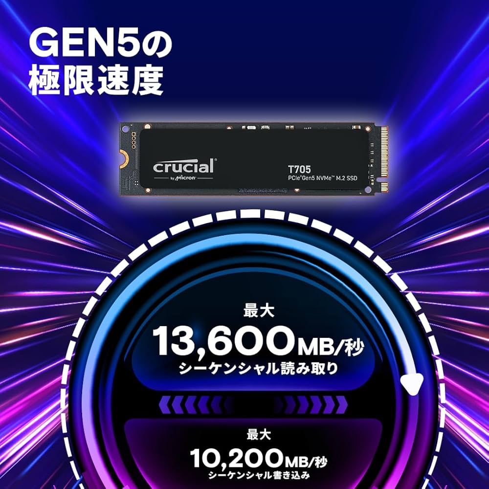 Amazon.co.jp: Crucial(クルーシャル) T705 1TB 3D NAND NVMe PCIe5.0