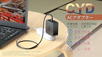 Amazon | CYD 65W 19.5V 3.34A AC アダプター 交換用充電器 デル-電源