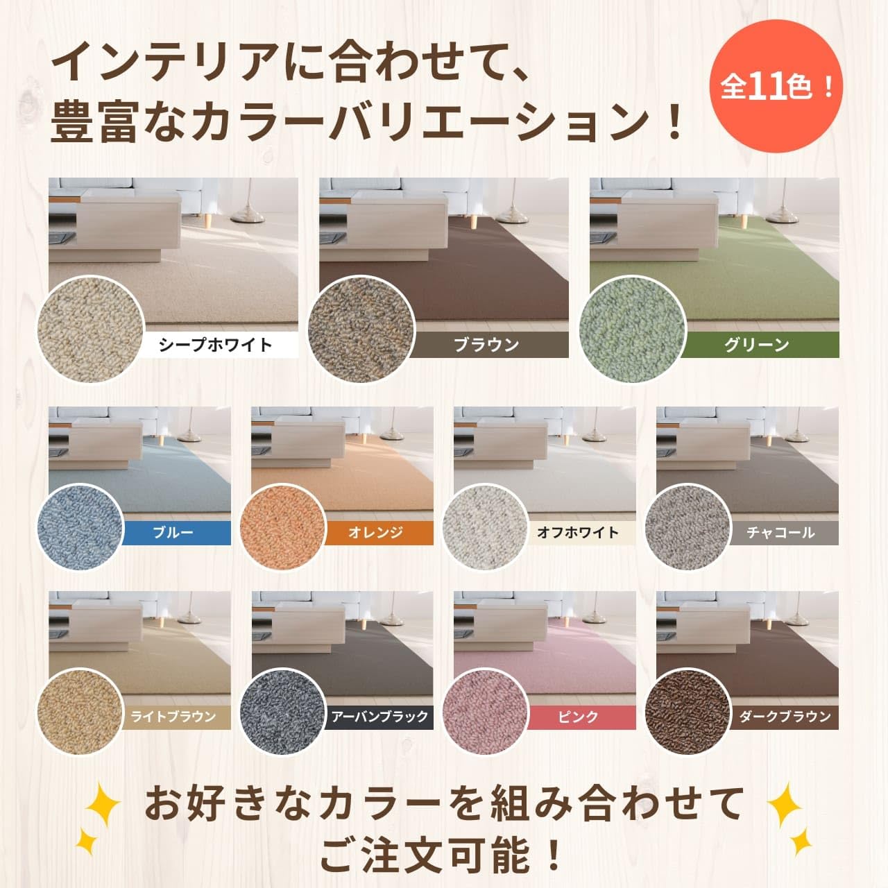 Amazon | 日東紡マテリアル 静床ライト 防音マット (50cm×50cm×10枚入