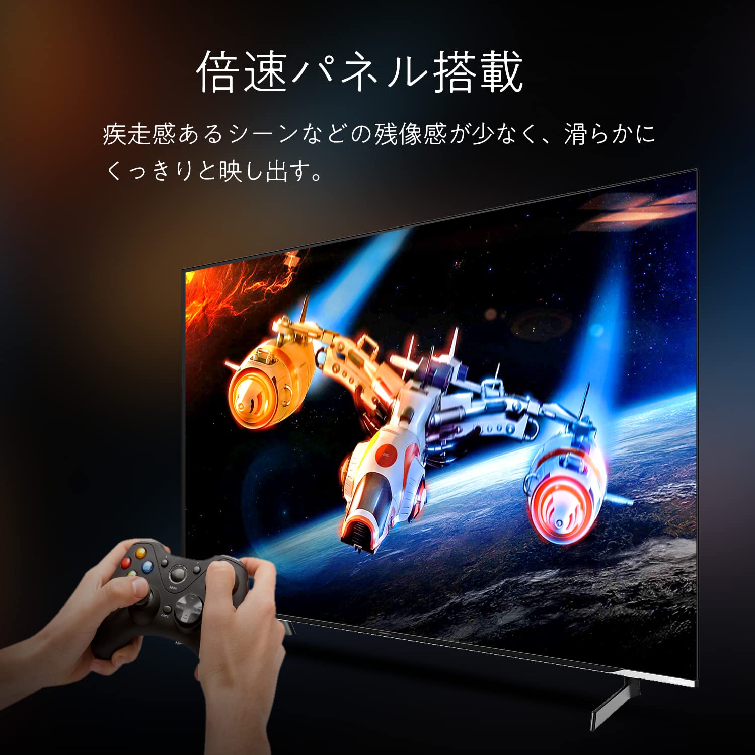 Amazon | ハイセンス 48V型 4Kチューナー内蔵 有機EL テレビ 48X8F