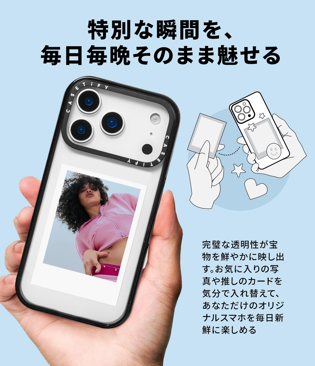 Amazon.co.jp: CASETiFY インパクト iPhone 17 Pro ケース [薄型 軽量