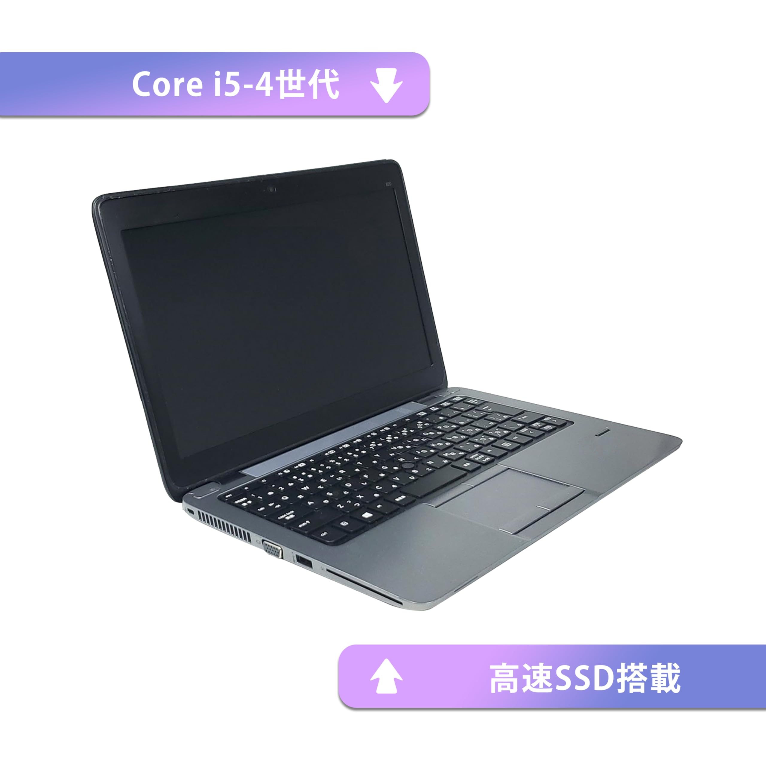Amazon.co.jp: 【整備済み品】【超軽量薄型モデル 持ち運び便利 12.5