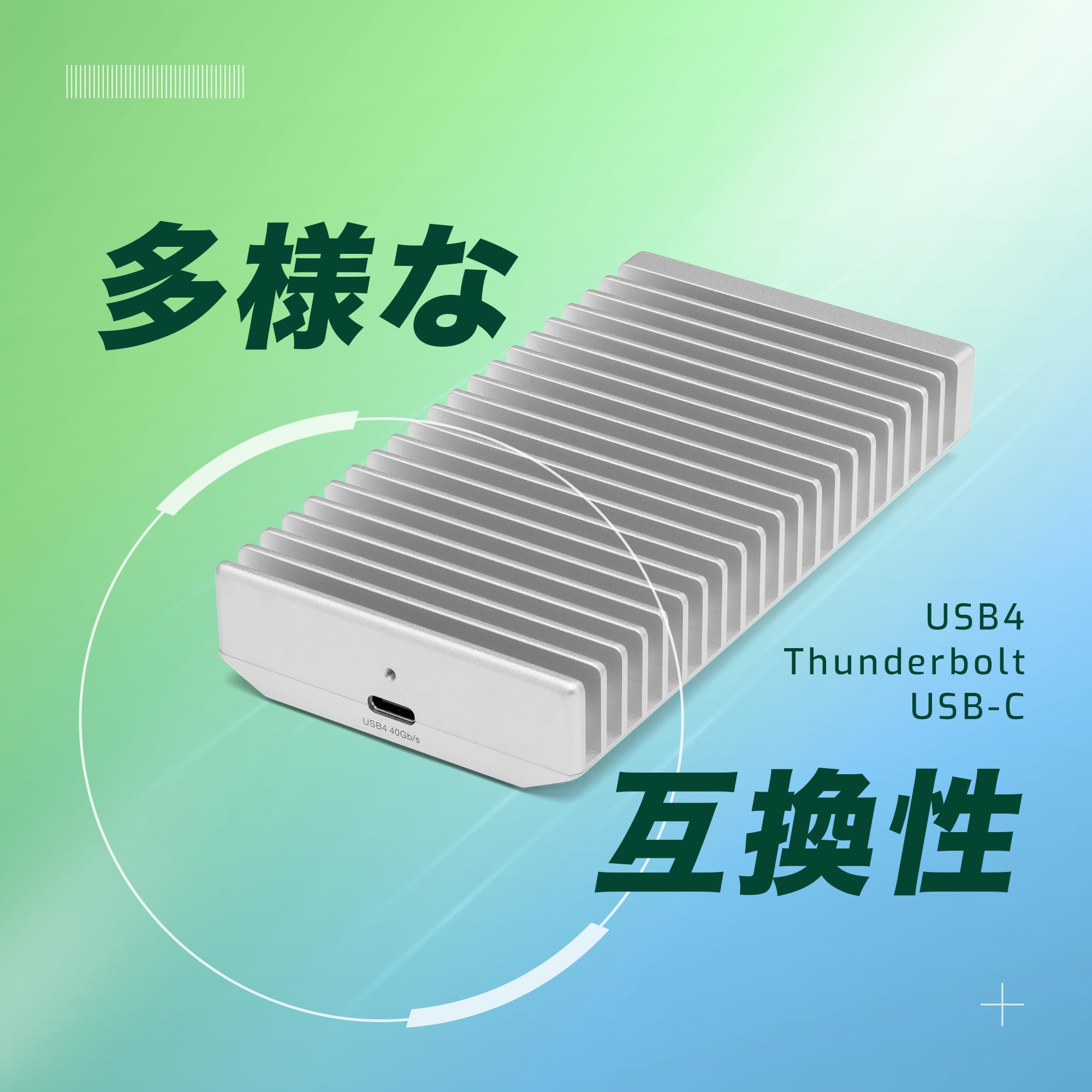 Amazon.co.jp: OWC USB 4 (USB-C) 40Gbps Express 1M2 External SSD