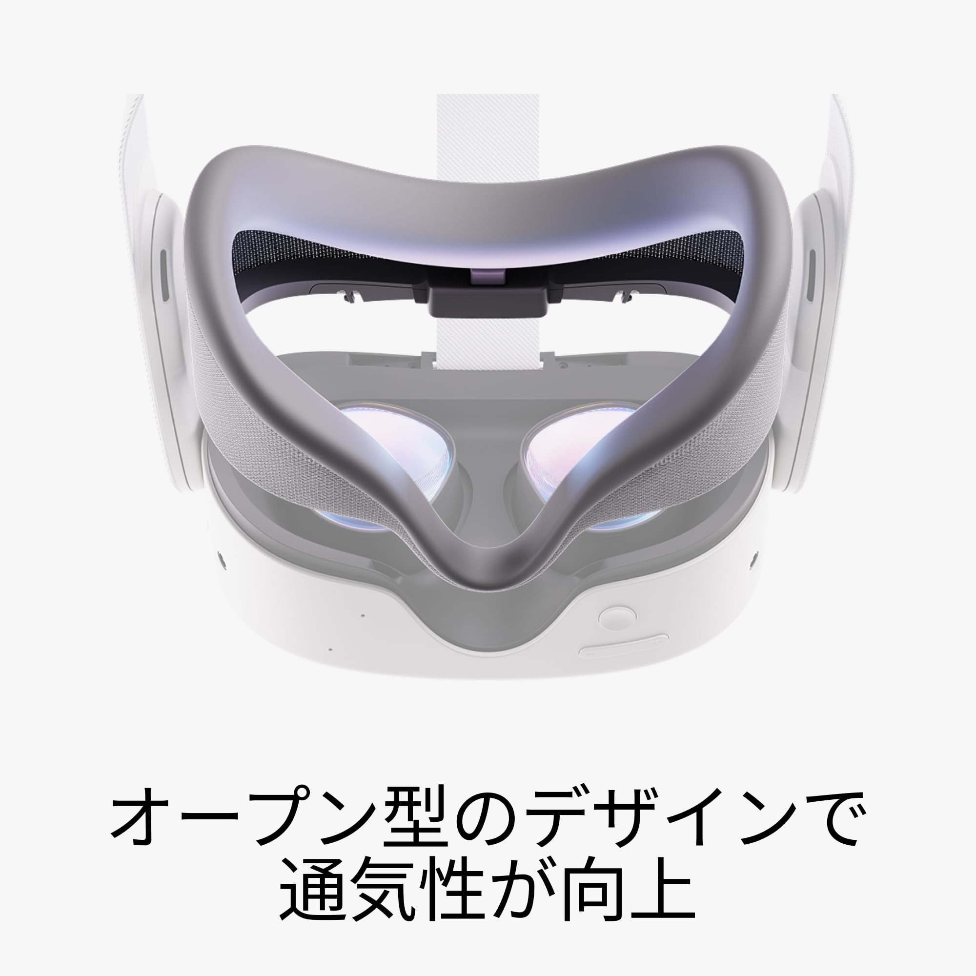 Amazon.co.jp: Meta Quest: Meta Quest 3S Accessories