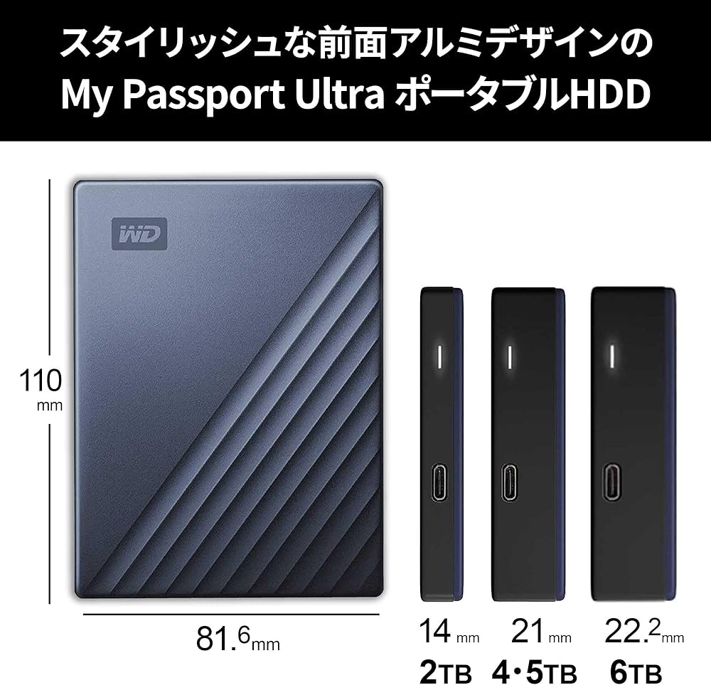 Amazon | ウエスタンデジタル(Western Digital) WD ポータブルHDD 6TB