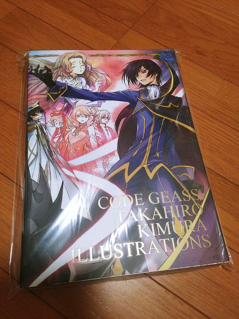 アート・デザイン・音楽 CODE GEASS TAKAHIRO KIMURA ILLUSTRATIONS