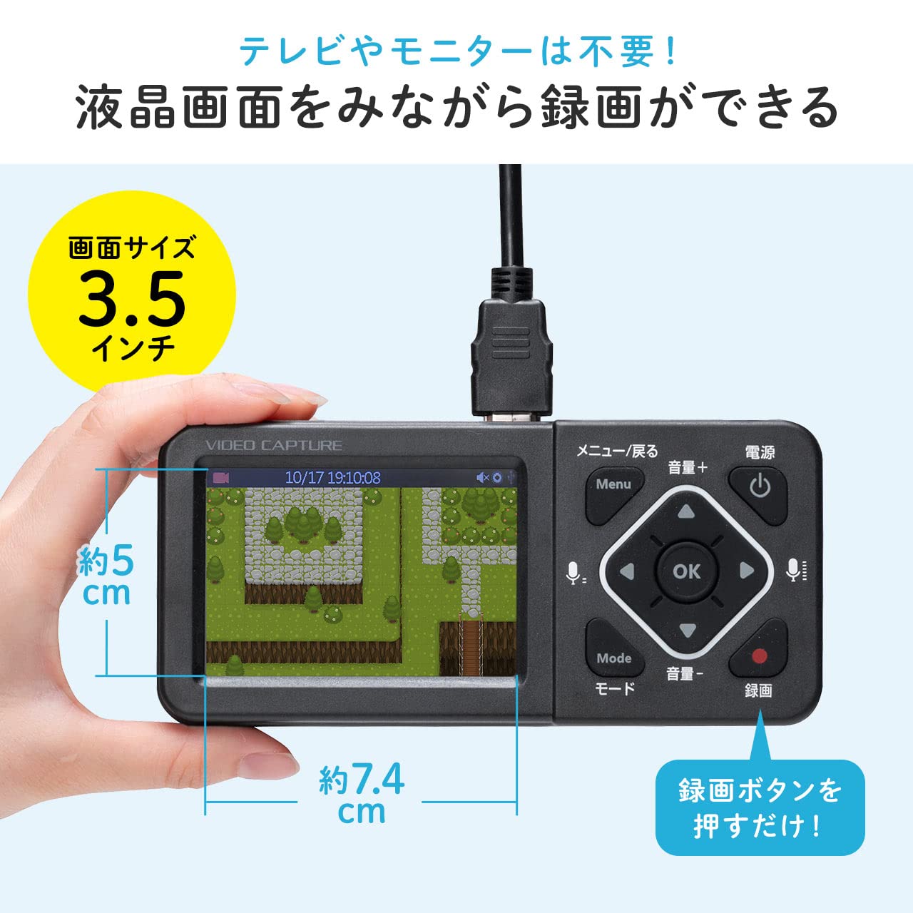 ダイレクトビデオキャプチャーBOX ビデオ編集 楽天市場】【楽天1位受賞