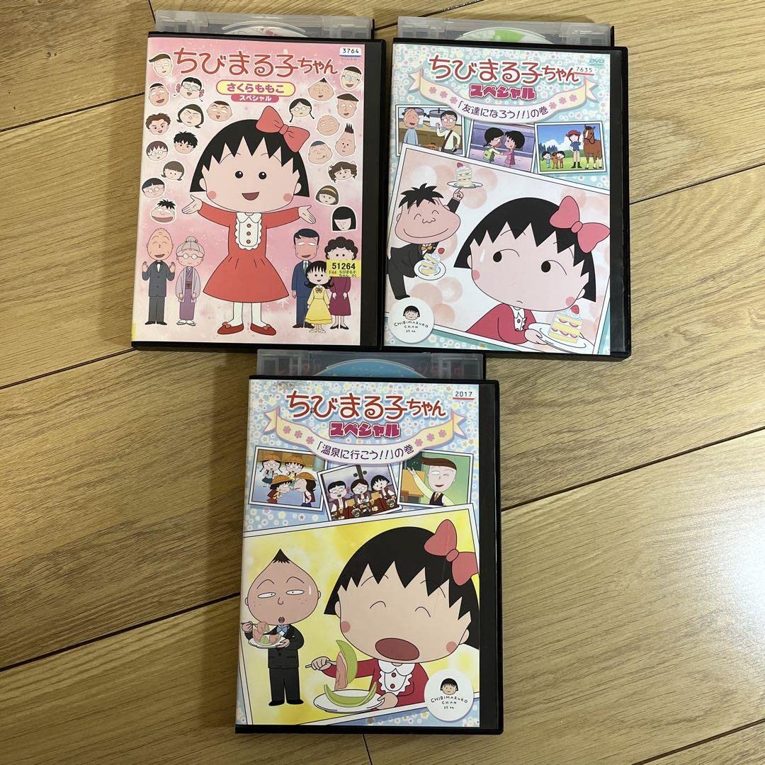 Amazon.co.jp: ちびまる子ちゃん DVD 39本セット セレクション
