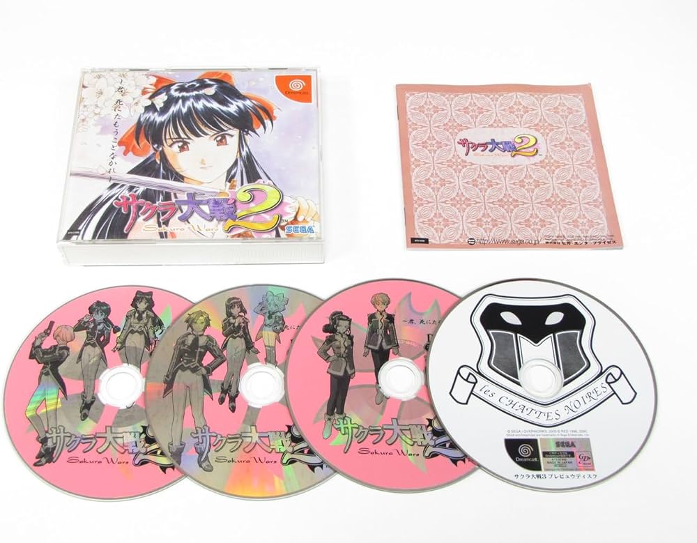 Amazon | サクラ大戦2通常版 | ゲームソフト