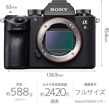 Amazon | 【整備済み品】 ソニー SONY フルサイズミラーレス一眼 α9