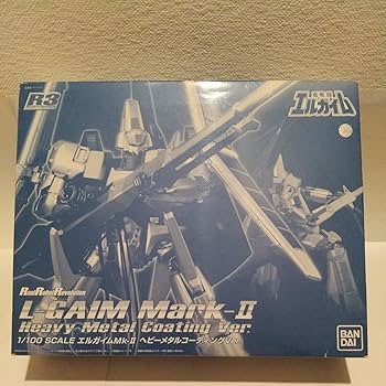 Amazon.co.jp: 1/100 エルガイムMk-II ヘビーメタルコーティングVer