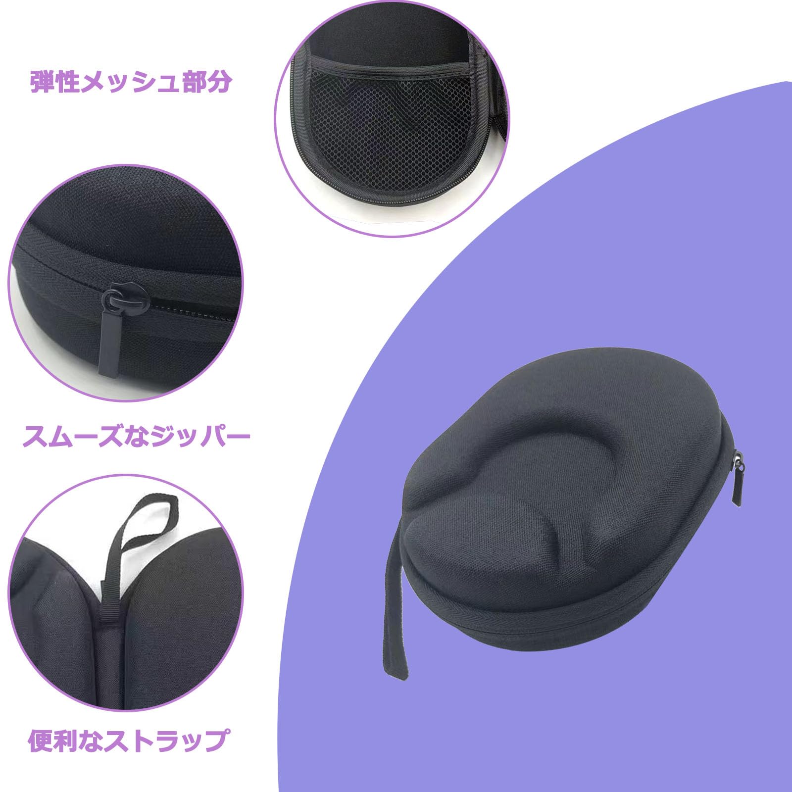 Amazon | DYGUBOR 骨伝導イヤホン用ケース ショックスShokz OpenRun