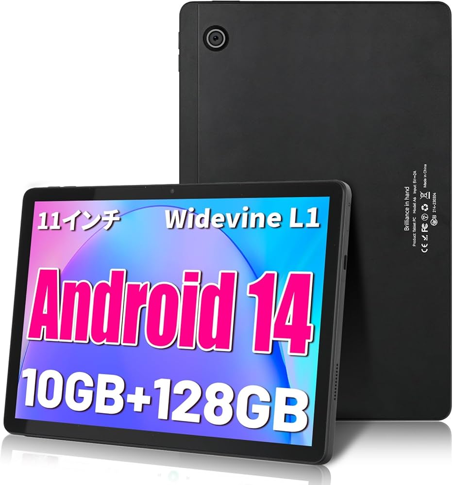 Amazon.co.jp: 11インチ タブレット - HiGrace Android 14 wi-fiモデル