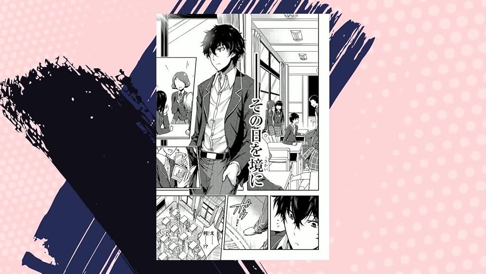 暗殺者である俺のステータスが勇者よりも明らかに強いのだが 1 (ガルド