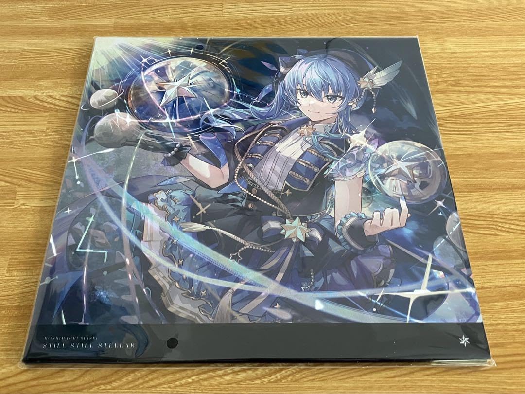 Amazon.co.jp: 星街すいせい Still Still Stellarアナログ盤 : おもちゃ