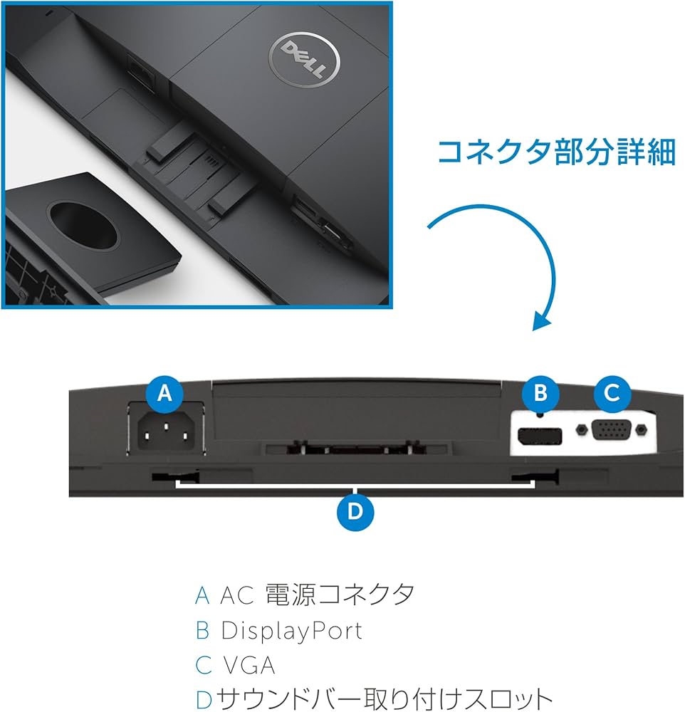 Amazon.co.jp: 【整備済み品】 Dell モニター 19.5インチ E2016H