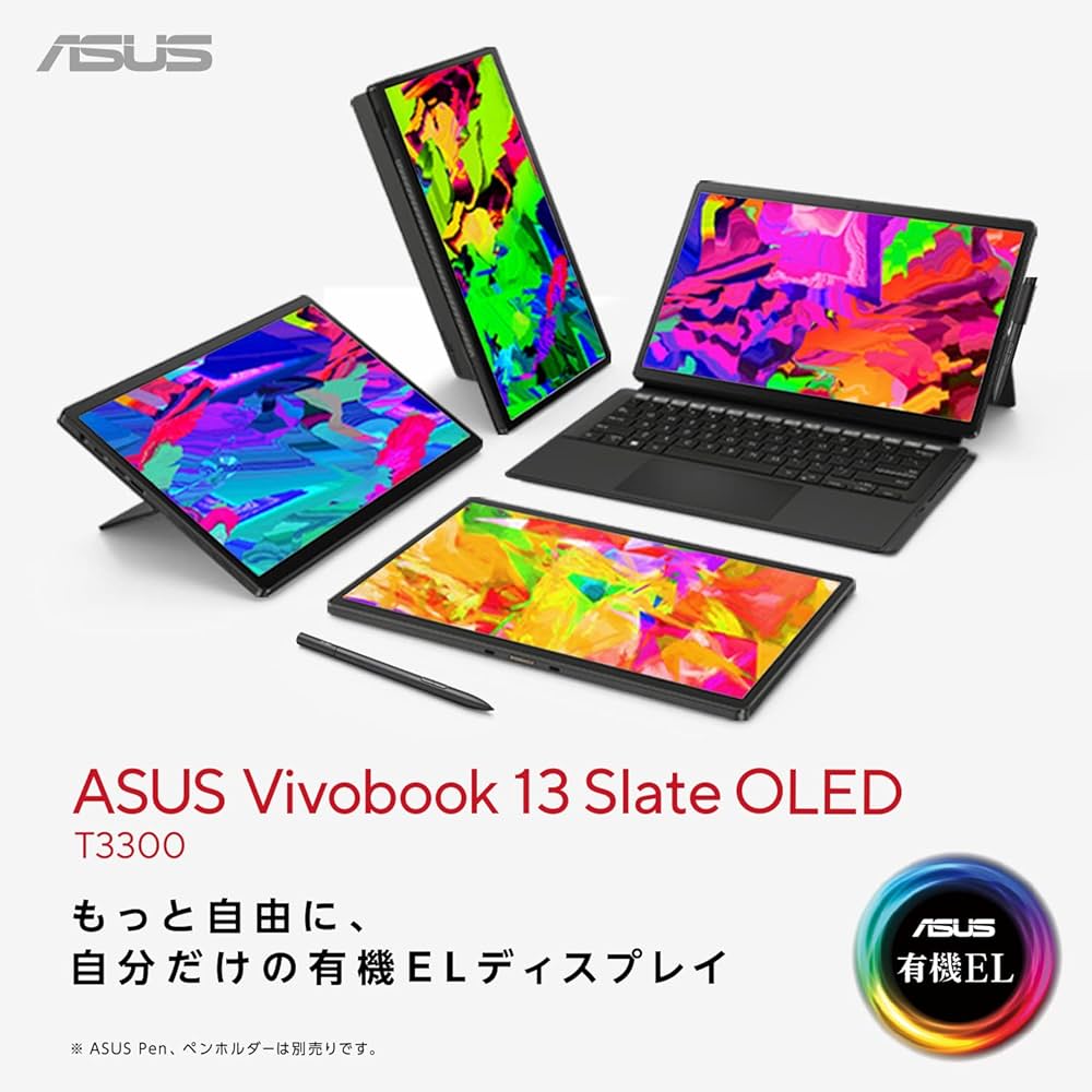 Amazon.co.jp: 【専用キーボード・スタンドケース付き】ASUS ノート
