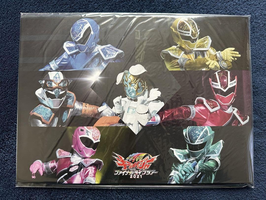 Amazon.co.jp: 魔進戦隊キラメイジャー ファイナルライブツアーBlu-ray