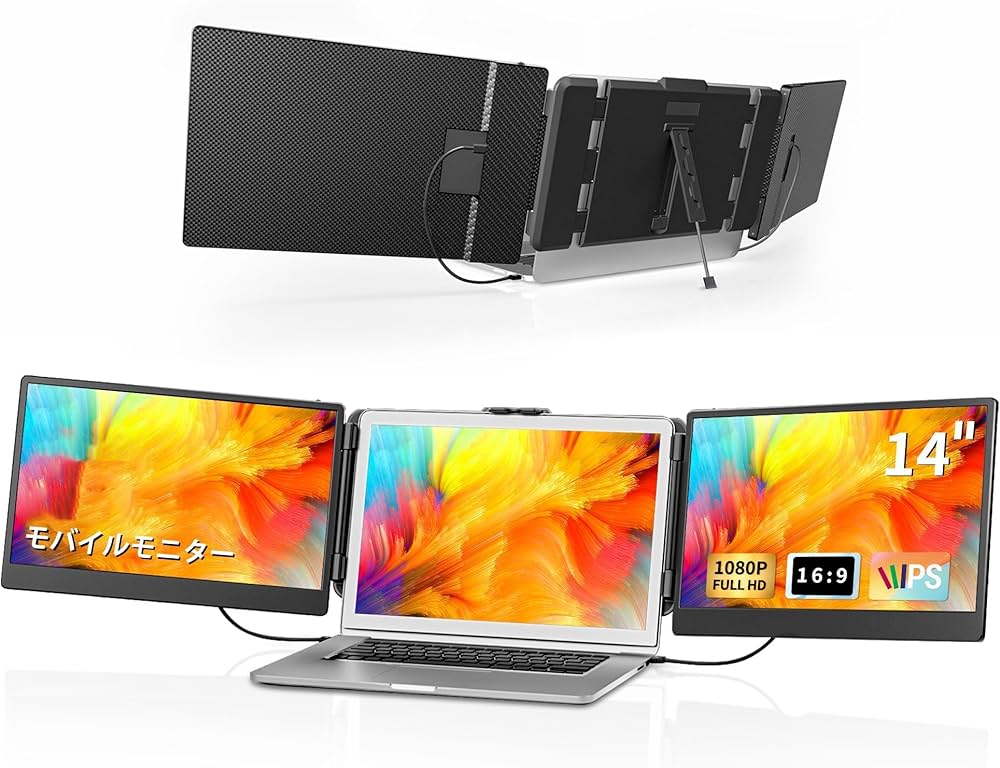 Amazon.co.jp: モバイルモニター 14インチ デュアルディスプレイ USB